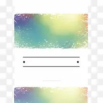 渐变彩色简单海报背景素材