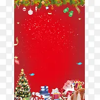 圣诞节简约红色banner