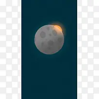 深蓝色扁平星球背景图