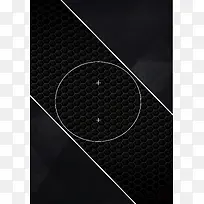 几何扁平背景模版
