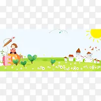 英语培训卡通季简约蓝色banner