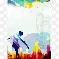 跳舞背景