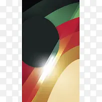 五彩渐变几何背景