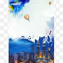 城市房地产海报背景素材