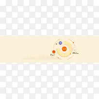 商务业务介绍简约banner背景图