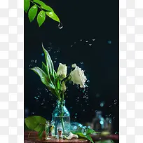 黑色简约大气二十四节气雨水创意海报