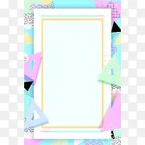 孟菲斯不规则几何图形PSD素材