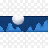 大寒蓝色冬季banner
