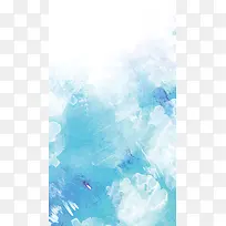 蓝色渐变H5背景