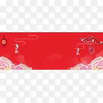 新年吉祥祥云红色banner