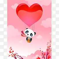 红色喜庆熊猫气球爱心花朵风景背景素材