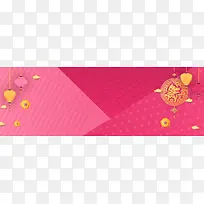 元宵节红色喜庆banner