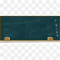 简约黑板开学季banner背景