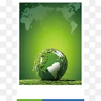 环境保护海报背景素材