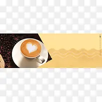 米色简约暖心咖啡节淘宝banner