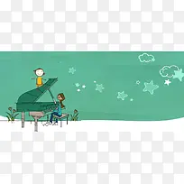 全球儿童生活节卡通绿色培训banner