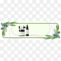 高档大气简约风彩妆专区banner
