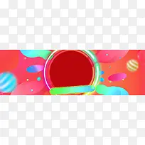 红色简约清新几何banner背景
