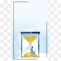 科技办公商务简约