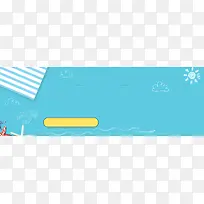 淘宝新品可爱小清新女装全屏海报