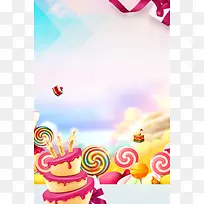 卡通扁平生日蛋糕背景