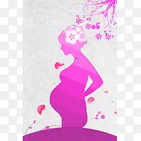 母亲节孕妇剪影唯美海报背景