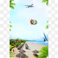 2017年蓝色简约海南三亚冬季旅游海报