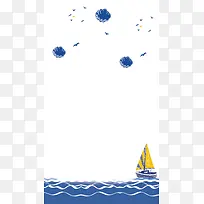 卡通版的海报背景图片