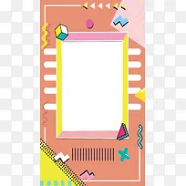 时尚背景简约几何图形海报