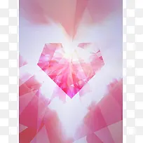 粉色钻石海报背景图