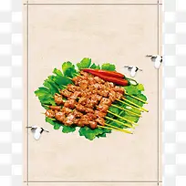 烤肉烧烤美食宣传促销海报背景模板