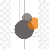 灰橘两色几何简约PSD分层H5背景素材