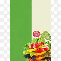绿色简洁净菜配送蔬菜海报
