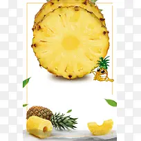 简约新鲜菠萝海报