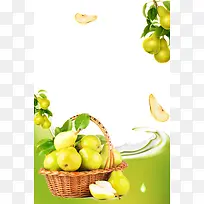 美味梨子汁创意海报