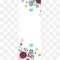 招聘  招聘海报  招聘广告  招聘海报