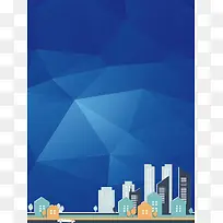 蓝色菱形扁平城市建筑几何背景素材