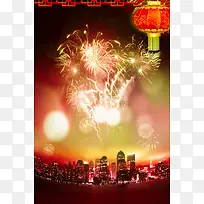 烟花浪漫背景素材