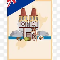 新西兰旅游海报设计背景模板