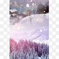 黑龙江雪乡简约冬季旅游海报