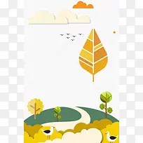扁平化设计立秋节气海报psd分层背景