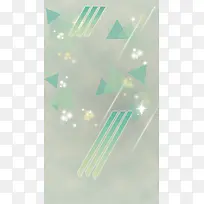家居促销PSD分层主图背景素材