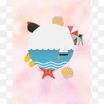 创意七夕扁平化促销海报背景模板