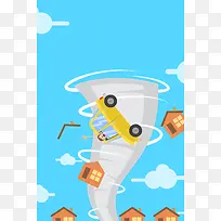 简约自然灾害安全教育背景图