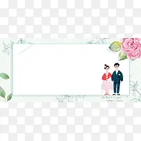 文艺520告白日几何玫瑰后悔绿色背景