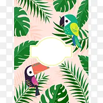 卡通手绘夏季棕榈叶绿色上新背景素材