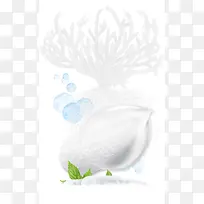 白色微商海报宣传背景素材