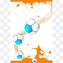 手绘足球运动宣传推广