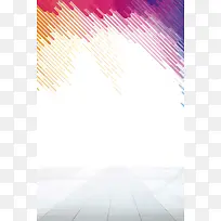 简约彩色线条背景