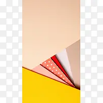 彩色几何H5背景